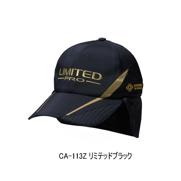 画像1: （26年9月新商品） シマノ リミテッドプロ ボアキャップ CA-113Z リミテッドブラック Mサイズ （9月発売予定／ご予約受付中）