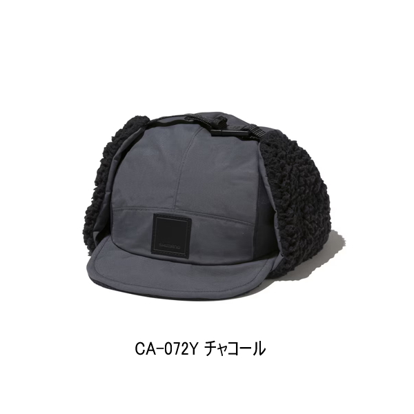 画像1: （26年9月新商品） シマノ ボアキャップ CA-072Y チャコール Lサイズ （9月発売予定／ご予約受付中）