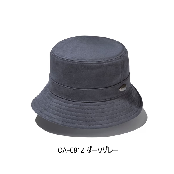 画像1: （26年9月新商品） シマノ スエードハット CA-091Z ダークグレー Mサイズ （9月発売予定／ご予約受付中）