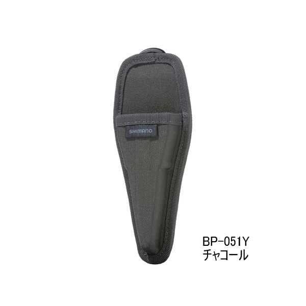 画像1: （26年9月新商品） シマノ セミハードプライヤーホルダー BP-051Y チャコール （9月発売予定／ご予約受付中）