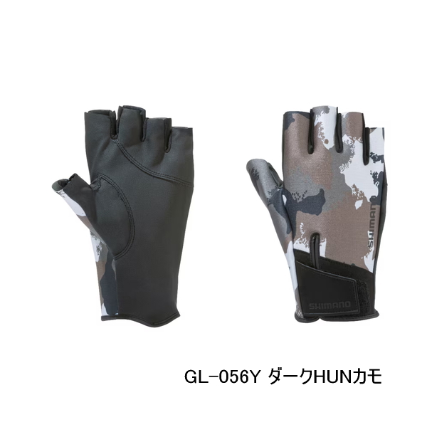 画像1: （26年10月新商品） シマノ 03 タイタニューム・アルファ グローブ 5 GL-056Y ダークHUNカモ XLサイズ （10月発売予定／ご予約受付中）