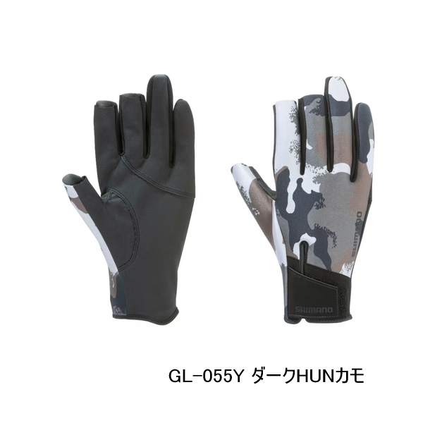 画像1: （26年10月新商品） シマノ 03 タイタニューム・アルファ グローブ 3 セミロング GL-055Y ダークHUNカモ Mサイズ （10月発売予定／ご予約受付中）