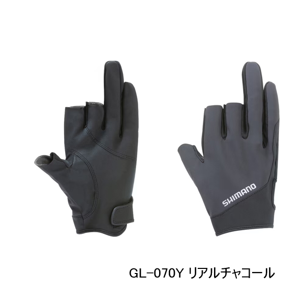 画像1: （26年9月新商品） シマノ 01 ベーシックウォーム グローブ 3 GL-070Y リアルチャコール XLサイズ （9月発売予定／ご予約受付中）