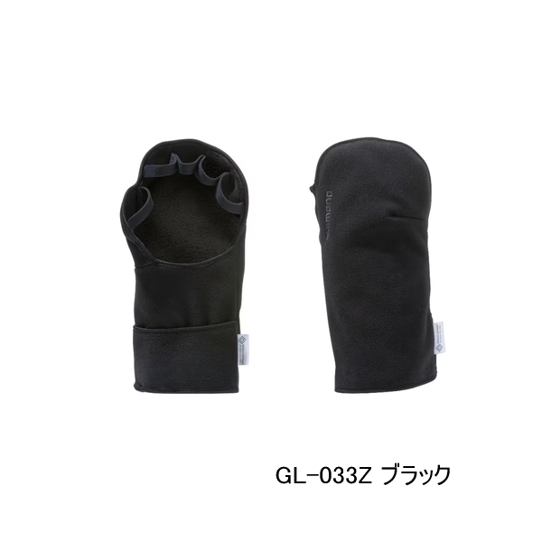 画像1: （26年9月新商品） シマノ 05 ゴアテックスウィンドストッパーハンドウォーマープラス GL-033Z ブラック Lサイズ （9月発売予定／ご予約受付中）