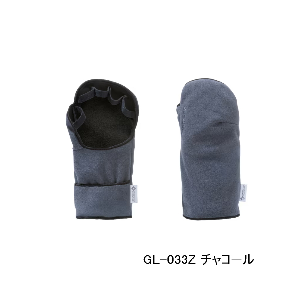 画像1: （26年9月新商品） シマノ 05 ゴアテックスウィンドストッパーハンドウォーマープラス GL-033Z チャコール Mサイズ （9月発売予定／ご予約受付中）