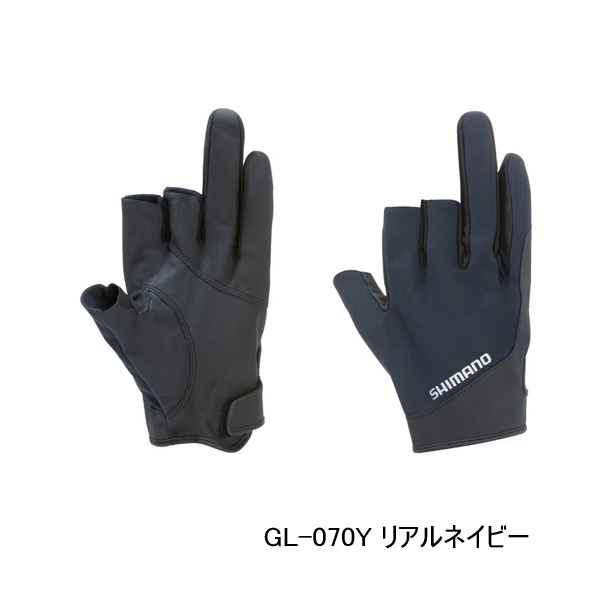 画像1: （26年9月新商品） シマノ 01 ベーシックウォーム グローブ 3 GL-070Y リアルネイビー XLサイズ （9月発売予定／ご予約受付中）