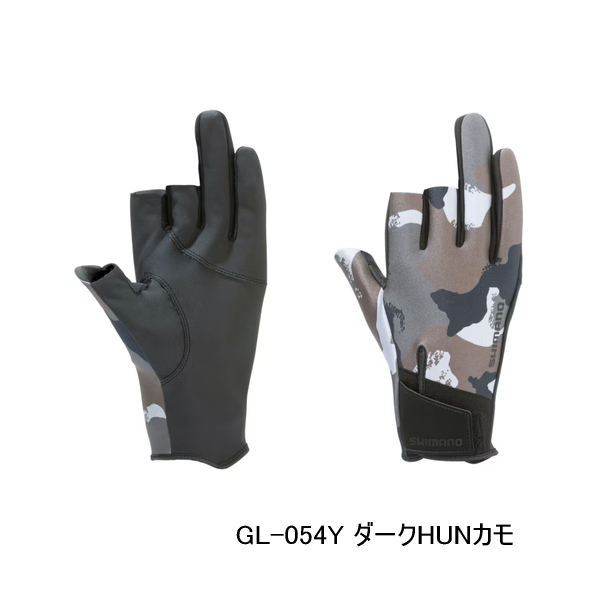 画像1: （26年10月新商品） シマノ 03 タイタニューム・アルファ グローブ 3 GL-054Y ダークHUNカモ XLサイズ （10月発売予定／ご予約受付中）