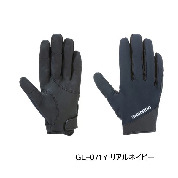 画像1: （26年9月新商品） シマノ 01 ベーシックウォーム グローブ 指出し GL-071Y リアルネイビー Mサイズ （9月発売予定／ご予約受付中）