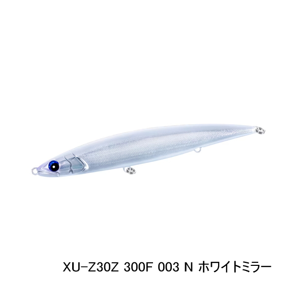 画像1: （26年9月新商品） シマノ オシア モンスターレスポンス 300F XU-Z30Z 003 Nホワイトミラー 300mm／175g （9月発売予定／ご予約受付中） （小型商品）