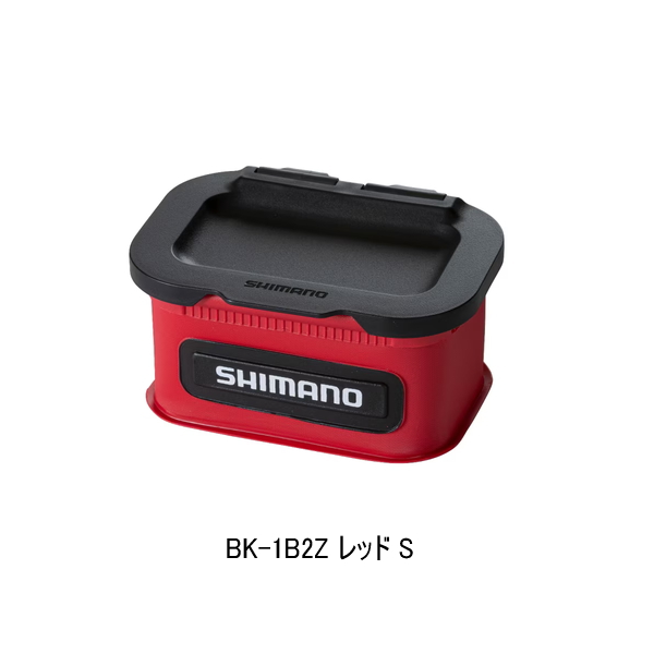画像1: （26年9月新商品） シマノ サシエバッカン BK-1B2Z レッド Sサイズ （9月発売予定／ご予約受付中）