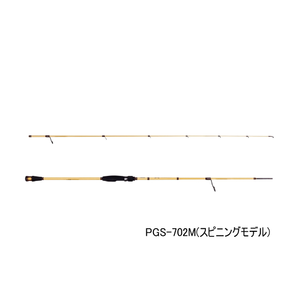 画像1: （26年8月新商品） アブガルシア パドルゲーム PGS-702M （仕舞寸法 109.9cm） （保証書付き） （返品不可）
