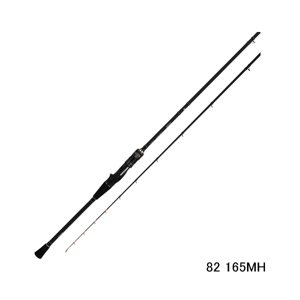 画像1: （26年9月新商品） アルファタックル（alpha tackle） シオン カワハギ 82 165MH （仕舞寸法 86.0cm） （9月発売予定／ご予約受付中）