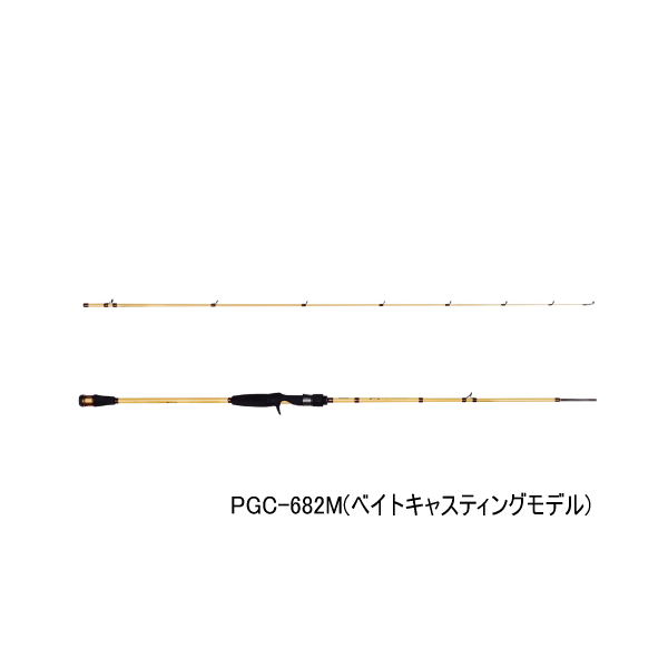 画像1: （26年8月新商品） アブガルシア パドルゲーム PGC-682M （仕舞寸法 104.8cm） （保証書付き） （返品不可）