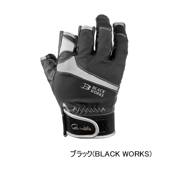 画像1: （26年10月新商品） がまかつ エルゴグリップグローブ（3本切） GM-7313 ブラック（ブラックワークス） Mサイズ （10月発売予定／ご予約受付中）