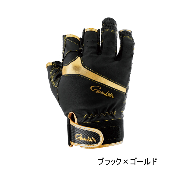 画像1: （26年10月新商品） がまかつ エルゴグリップグローブ（3本切） GM-7313 ブラック×ゴールド LLサイズ （10月発売予定／ご予約受付中）