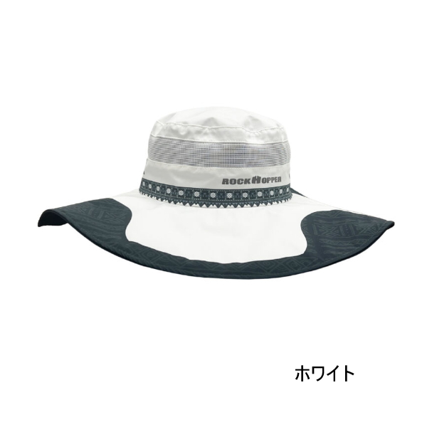 画像1: （26年6月新商品） 釣武者 ノッポハット II ホワイト