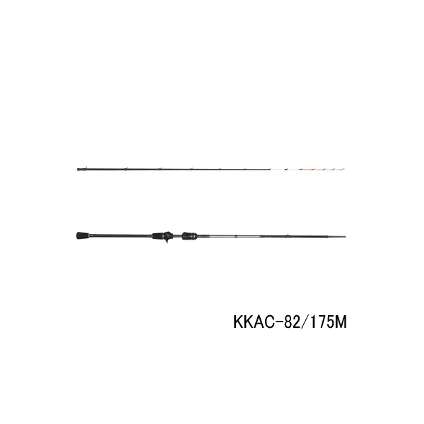 画像1: （26年9月新商品） アブガルシア 黒船 晶 カワハギ KKAC-82／175M （仕舞寸法 90.5cm） （保証書付き） （返品不可）