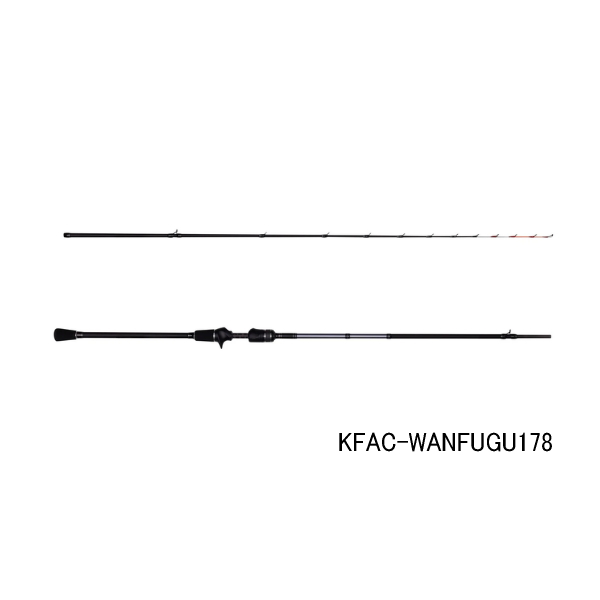 画像1: （26年9月新商品） アブガルシア 黒船 晶 フグ KFAC-ワンフグ178 （仕舞寸法 92cm） （保証書付き） （返品不可）