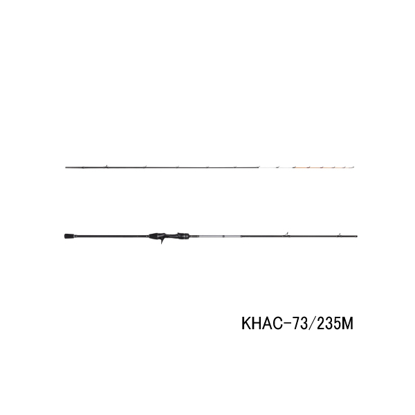 画像1: （26年9月新商品） アブガルシア 黒船 晶 ライトヒラメ KHAC-73／235M （仕舞寸法 121cm） （保証書付き） （返品不可）
