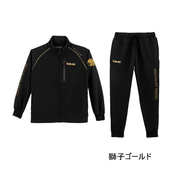 画像1: （26年10月新商品） サンライン アクティブジャージスーツ SUW-02604 獅子ゴールド Lサイズ （10月発売予定／ご予約受付中）
