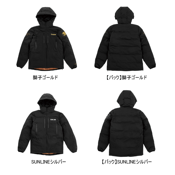 画像2: （26年10月新商品） サンライン サーモライトパーカー SUW-02603 サンラインシルバー Mサイズ （10月発売予定／ご予約受付中）