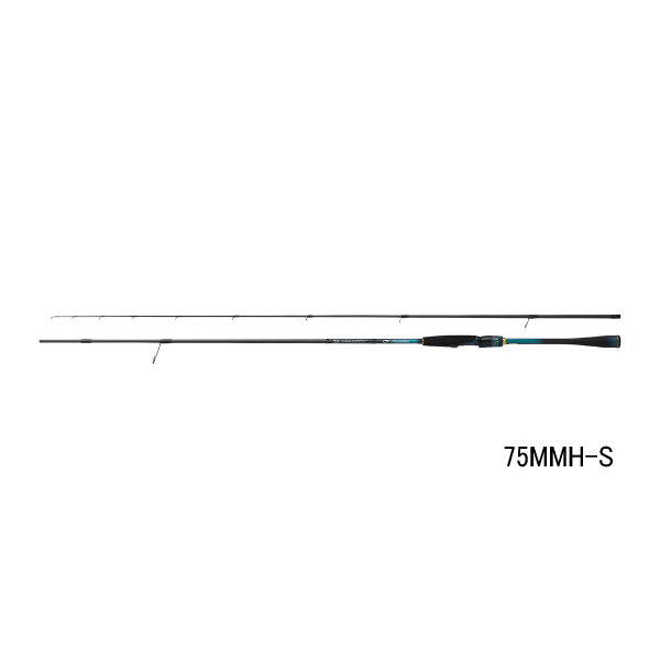 画像1: （26年7月新商品） ダイワ エメラルダス MX 75MMH-S・V （仕舞寸法 117cm） （保証書付き）