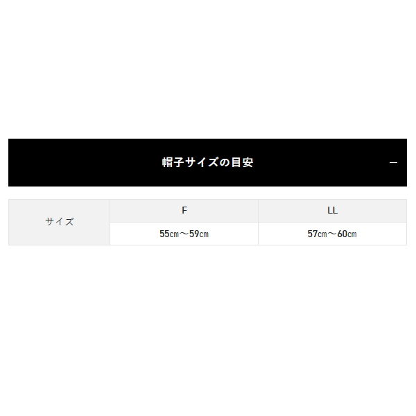画像3: （26年9月新商品） サンライン コーデュロイキャップ CP-5164 ブラック フリーサイズ （9月発売予定／ご予約受付中）