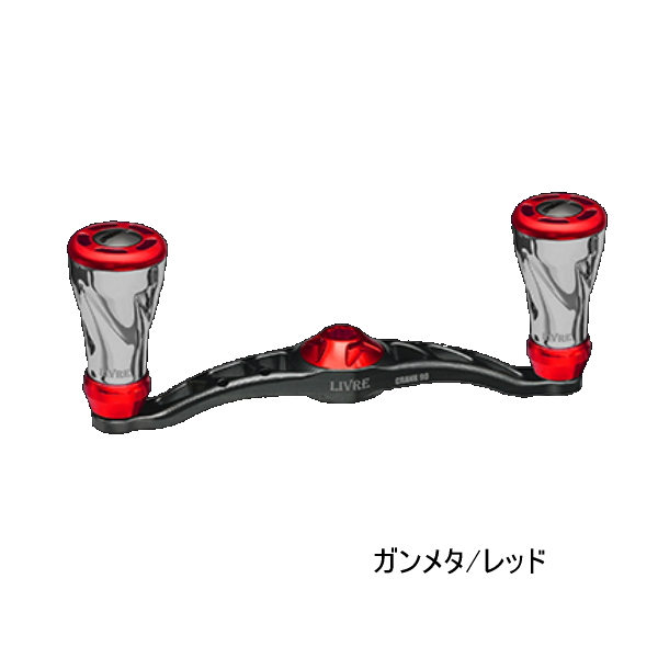 画像1: （26年11月新商品） リブレ クランク 90 f air（フォルテ エアー） FLSK90-FOA 左巻 シマノ用 ガンメタ／レッド 12147 （返品不可） （小型商品）
