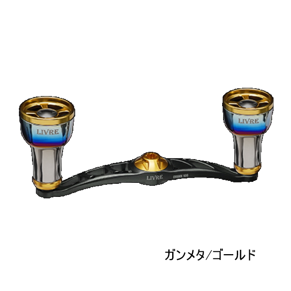 画像1: （26年11月新商品） リブレ クランク 100 ff air（フォルテッシモ エアー） FRSK100-F2A 右巻 シマノ用 ガンメタ／ゴールド 12201 （返品不可） （小型商品）