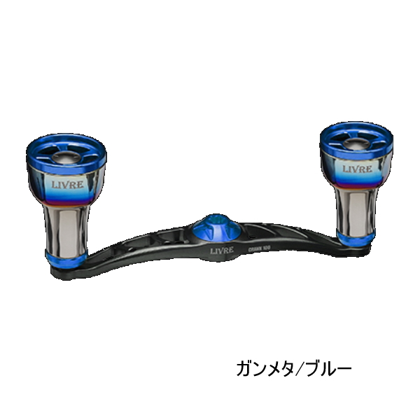 画像1: （26年11月新商品） リブレ クランク 100 ff air（フォルテッシモ エアー） FLDK100-F2A 左巻 ダイワ用 ガンメタ／ブルー 12238 （返品不可） （小型商品）