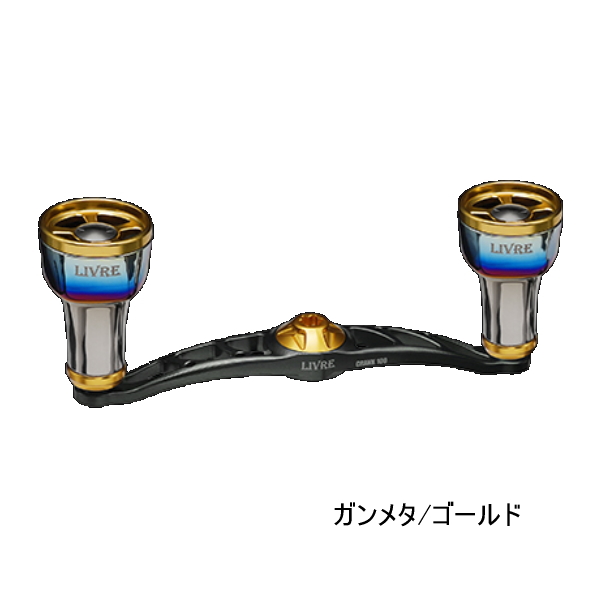画像1: （26年11月新商品） リブレ クランク 100 ff air（フォルテッシモ エアー） FKKK100-F2A 黒鯛工房用 ガンメタ／ゴールド 12241 （返品不可） （小型商品）