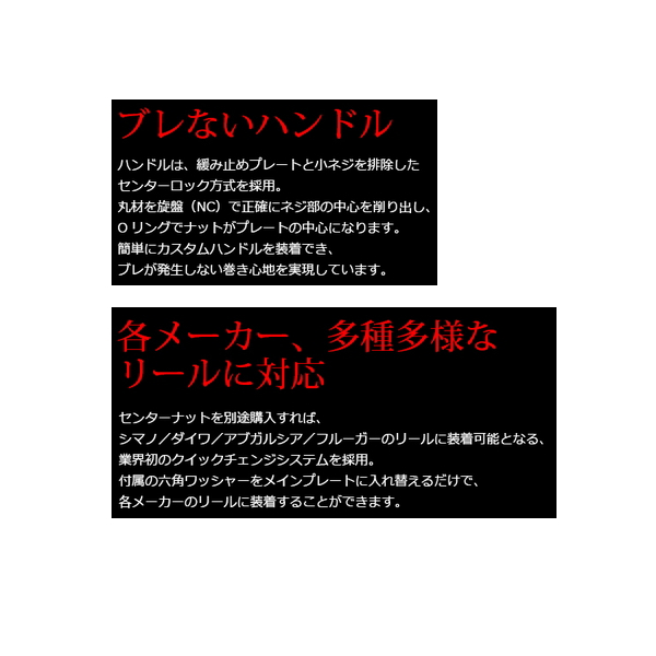 画像4: （26年11月新商品） リブレ クランク 100 ff air（フォルテッシモ エアー） FKKK100-F2A 黒鯛工房用 チタン／ゴールド 12244 （返品不可） （小型商品）