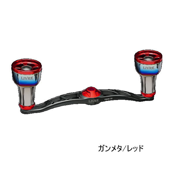 画像1: （26年11月新商品） リブレ クランク 110 ff air（フォルテッシモ エアー） FRSK110-F2A 右巻 シマノ用 ガンメタ／レッド 12277 （返品不可） （小型商品）