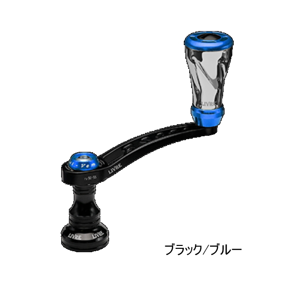 画像1: （26年11月新商品） リブレ エフブイ 50-55 f air（フォルテ エアー） FV50-FOAD1 ダイワ用 ブラック／ブルー 12388 （返品不可） （小型商品）