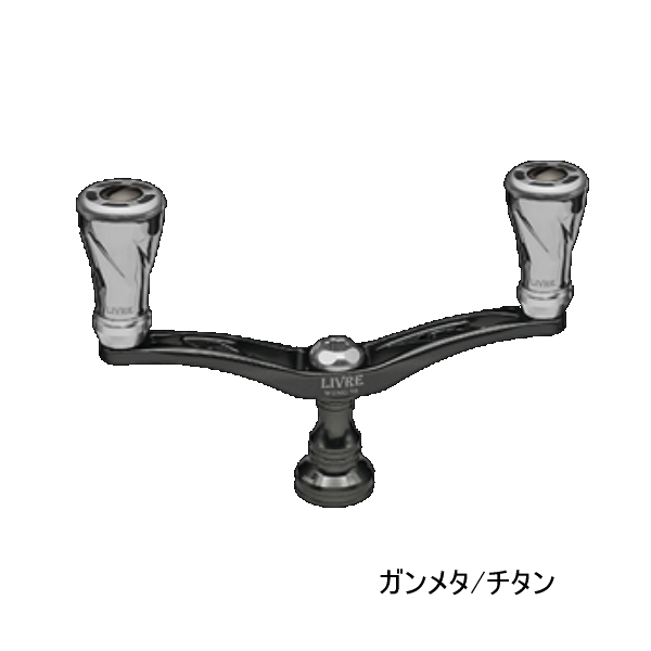 画像1: （26年11月新商品） リブレ ウイング 98 f air（フォルテ エアー） WDA98-FOAD1 ダイワ用 ガンメタ／チタン 12362 （返品不可） （小型商品）