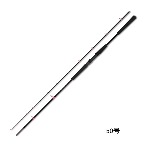 画像1: （26年8月新商品） OGK アウターフレックス船SG OUFS5021 50号210 （仕舞寸法 110cm）