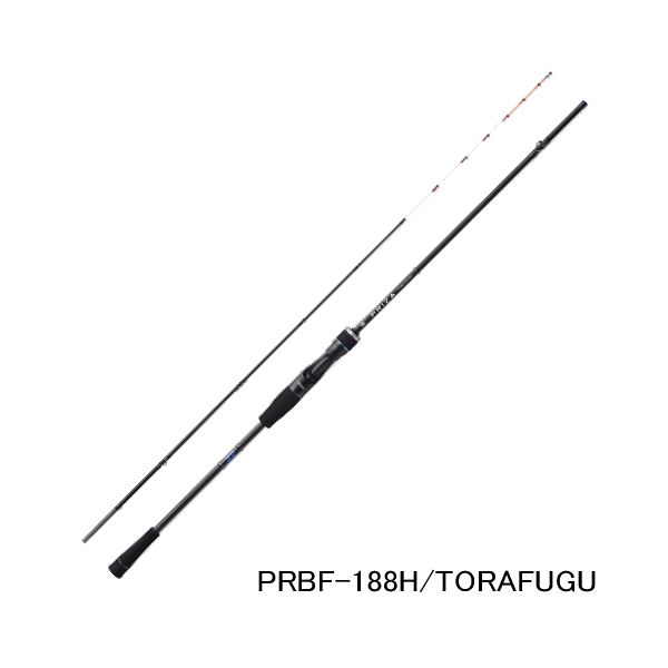 画像1: （26年10月新商品） ジャッカル プライザ RB フグ PRBF-188H／トラフグ （仕舞寸法 97.5cm） （保証書付き） （10月発売予定／ご予約受付中）