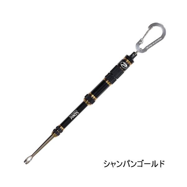 画像1: （26年9月新商品） PROX エア抜きフックリムーバーMG PX8862MGSG シャンパンゴールド 21.5cm
