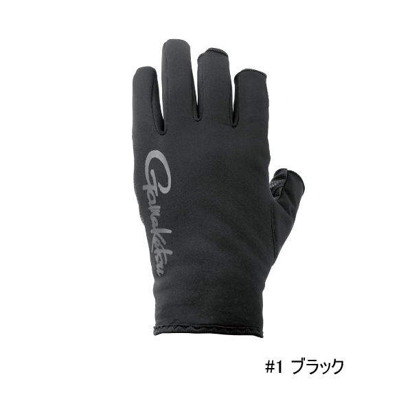 画像1: （26年11月新商品） がまかつ フリーパーウォームグローブ GL-7005 ♯1 ブラック Lサイズ （11月発売予定／ご予約受付中）