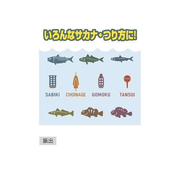 画像3: （26年9月新商品） OGK ベースパック BP180K ブラック （仕舞寸法 46cm）