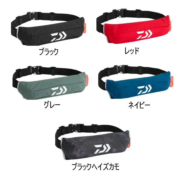 画像2: （26年4月新商品） ダイワ コンパクトライフジャケット（ウエストタイプ自動・手動膨脹式） DF-2426 ブラック フリーサイズ