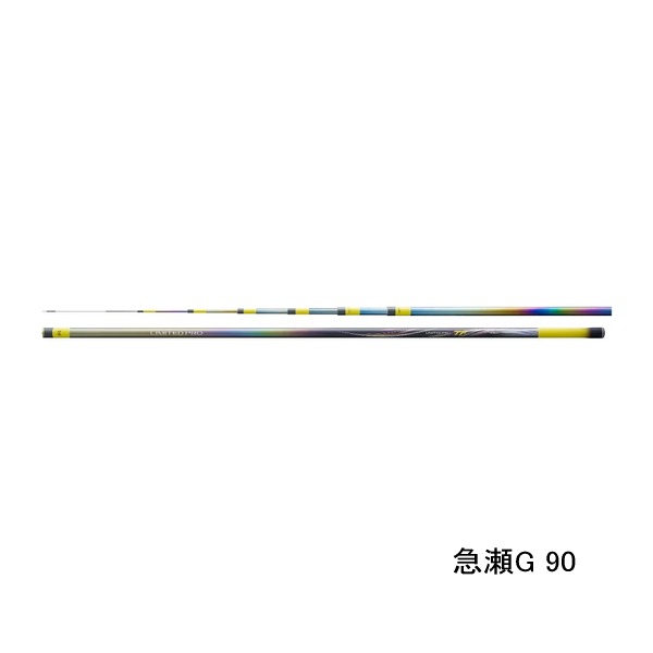 画像1: （送料サービス） （27年1月新商品） シマノ 27 リミテッドプロ TF 急瀬G 90 （仕舞寸法 136.5cm） （保証書付き） （1月発売予定／ご予約受付中）
