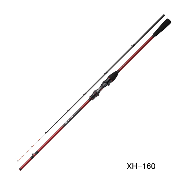 画像1: （26年9月新商品） ダイワ アナリスター カットウフグ S／H-175 （仕舞寸法 92cm） （保証書付き）