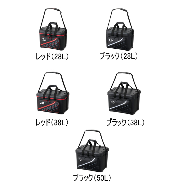 画像2: （26年4月新商品） ダイワ クールバッグ FF（M） レッド 28L