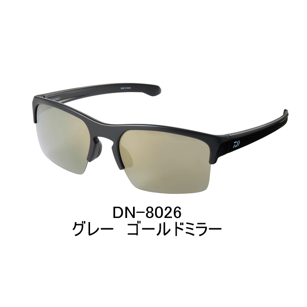 画像1: （26年5月新商品） ダイワ トリアセテート偏光グラス DN-8026 グレー ゴールドミラー