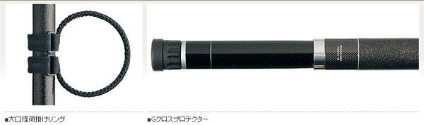 画像: ≪新製品！≫シマノ　ISO　XT　玉の柄500