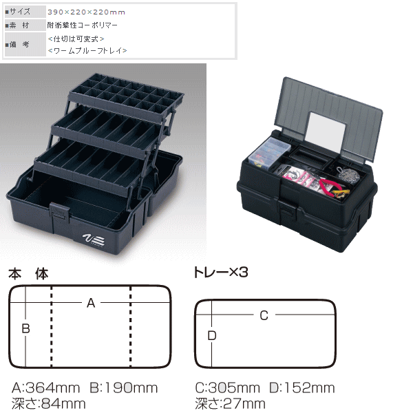 画像: 明邦  VS-7040