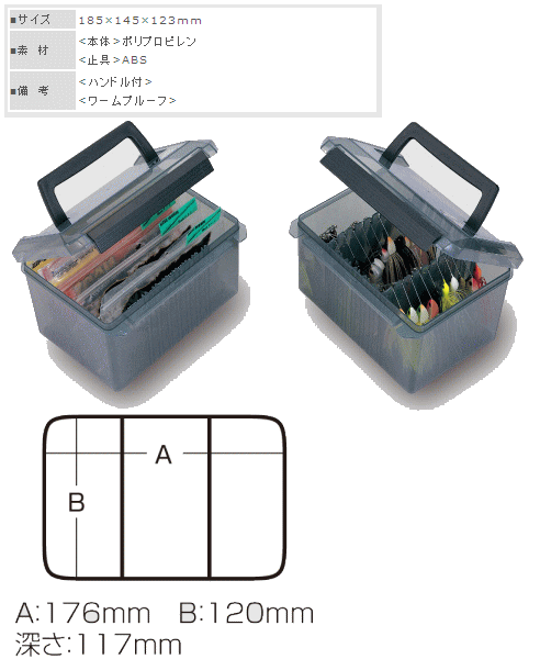 画像: 明邦  VS-4060