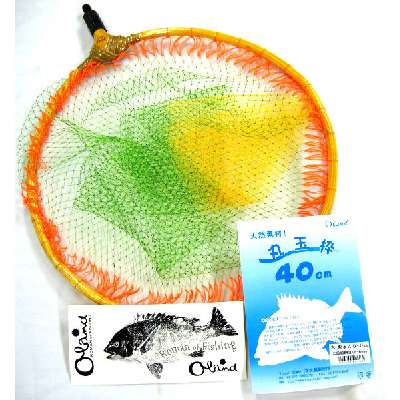 画像1: 大島製作所(オーランド)  二段細網木製 丸玉枠 50cm